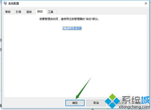 win10无法识别usb设备怎么办 windows10无法识别usb解决方法