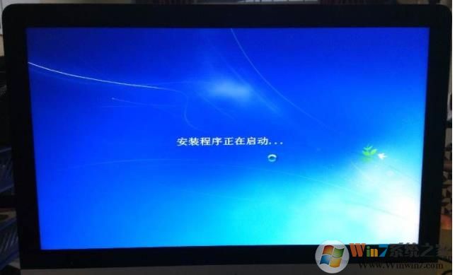 imac装win7教程 imac苹果一体机安装Win7系统详细步骤