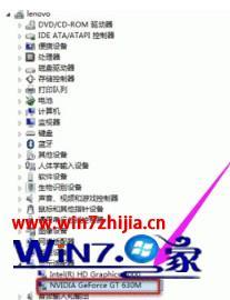 win7怎么安装显卡驱动 win7安装显卡驱动的方法
