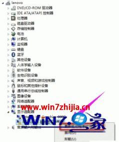 win7怎么安装显卡驱动 win7安装显卡驱动的方法