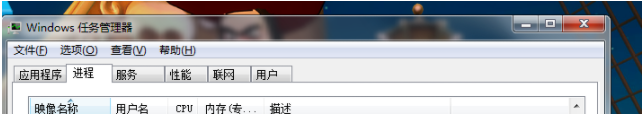 win7开机黑屏怎么办 分享