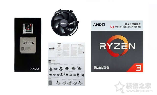 2019游戏主机配置推荐 从入门到高端适合游戏的电脑配置清单及价格