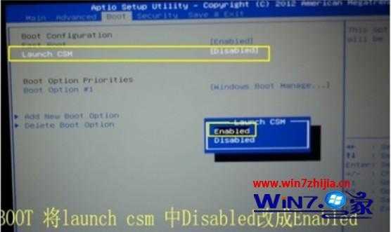 无法安装win7系统gpt分区怎么办 win7无法安装gpt分区解决方法