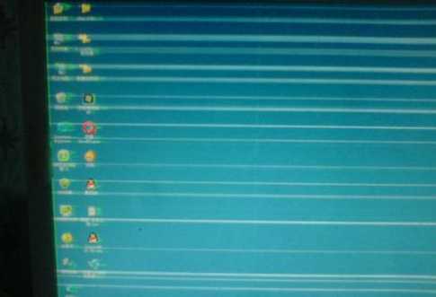 笔记本屏幕花屏 笔记本屏幕花屏怎么解决