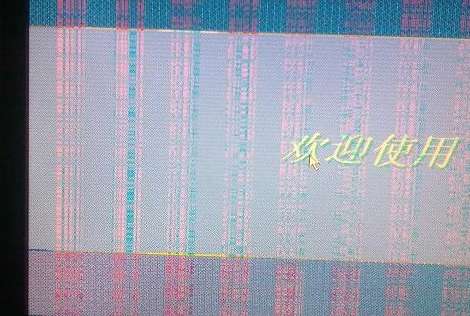 显卡常见的故障汇总 显卡故障的表现