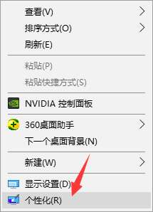 win10使用技巧有哪些 win10常用技巧使用方法