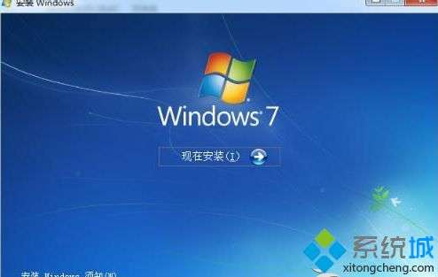 安装win7系统时提示安装程序无法创建新的系统分区怎么解决