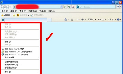 鼠标左键失灵怎么办 鼠标左键不灵敏的修复方法