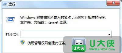 win7系统电脑玩游戏不能全屏怎么办 win7系统电脑玩游戏不能全屏解决方法