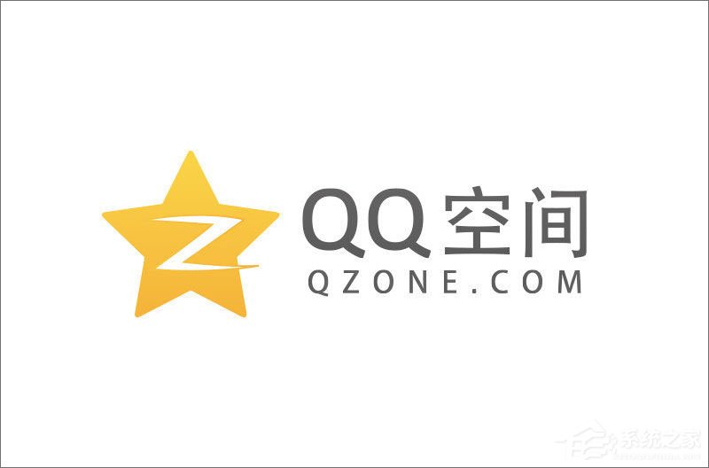 qq空间应用打不开怎么回事 qq空间应用打不开的解决办法