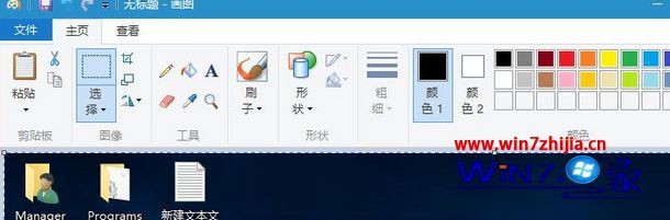windows10电脑截屏快捷键是哪个 win10系统截屏快捷键是什么