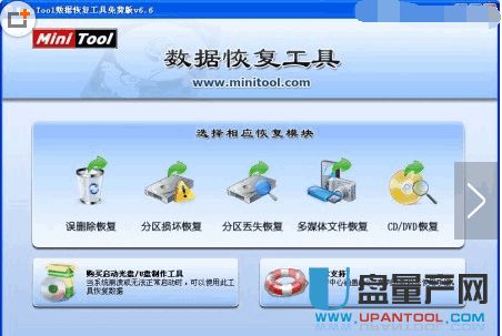 内存卡读不出来怎么办解决汇总教程