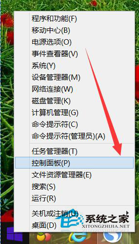 win10电脑输入法图标不见了怎么办 win10电脑输入法图标不见了解决方法