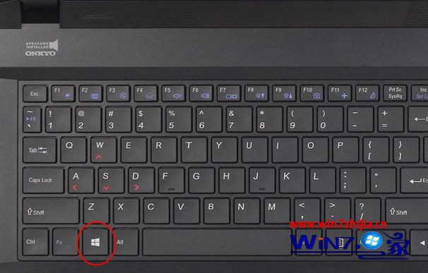 键盘上win是哪个键 电脑键盘上的“Win”键在哪个位置