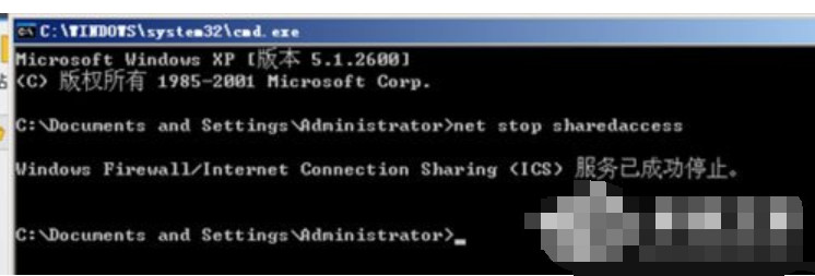 xp防火墙在哪里设置 图文详解xp关闭防火墙方法