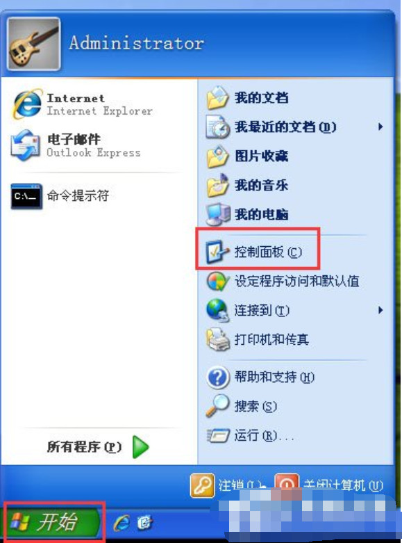 xp防火墙在哪里设置 图文详解xp关闭防火墙方法