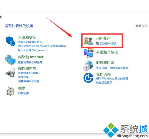 win10进程太多怎么优化_win10进程太多的三种优化方法