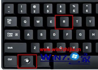 win7电脑配置怎么查看 win7系统查看电脑配置的方法