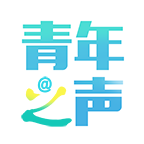 青年之声下载 青年之声安卓版下载v1.0