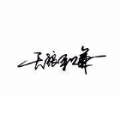 天狼手赚网下载 天狼手赚网安卓版下载v1.0.0