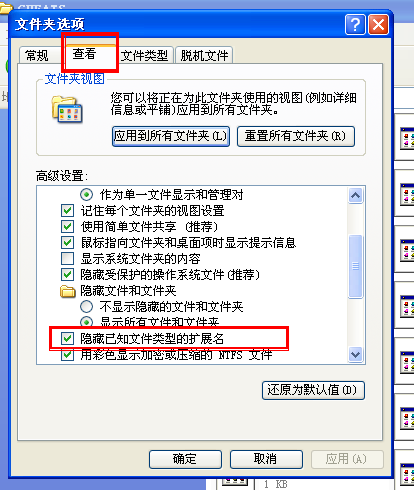 winkawaks模拟器下载 winkawaks街机模拟器绿色版下载v1.65