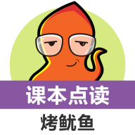 小学英语课本免费点读下载 小学英语课本免费点读安卓版下载v1.2.0