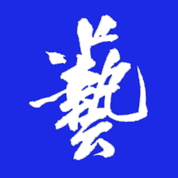 花藤字体网名制作器-花藤网名制作器下载安卓版