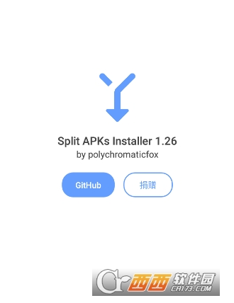 apks安装器软件下载 apks安装器安卓版下载v2.8