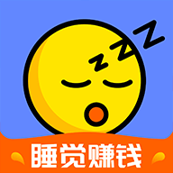 睡觉赚下载 睡觉赚安卓版下载v1.0.2