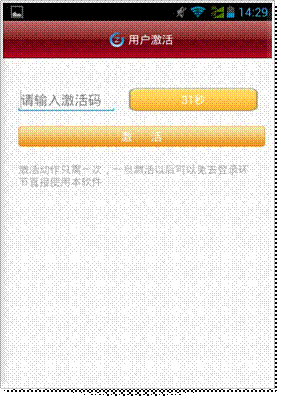 宗易汇下载 宗易汇安卓版下载v3.2.1