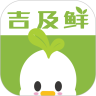 吉及鲜武汉网上买菜平台下载 吉及鲜武汉网上买菜安卓版下载v1.9.6