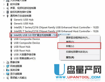 移动硬盘不显示怎么办 移动硬盘不显示的解决方法