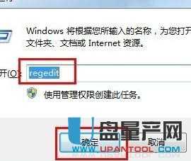 移动硬盘不显示怎么办 移动硬盘不显示的解决方法