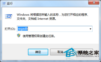 win7开启文件时报错引用了一个不可用的位置如何处理