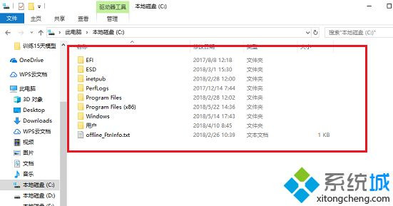 c盘哪些文件可以删除windows10