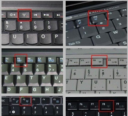 笔记本无线网络开关 教你如何打开笔记本电脑无线网卡开关