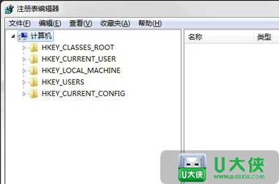 WindowsXP加快开机速度方法 系统优化提升开机速度