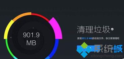电脑用5年太卡了怎么办 五年的电脑卡解决方法