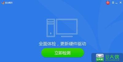 电脑不能玩战地3游戏怎么办 电脑不能玩战地3游戏的解决方法