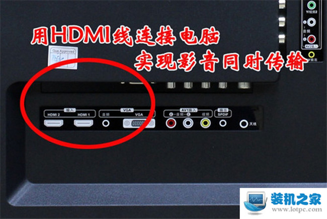电脑连接hdmi电视显示器后没声音的解决办法