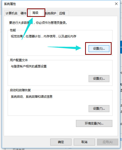 win10怎么扩大虚拟内存 win10扩大虚拟内存的方法