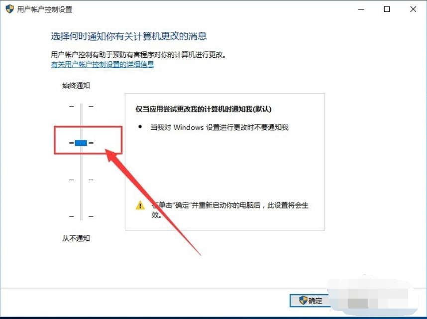 win10edge浏览器打不开网页怎么办 win10edge浏览器打不开网页解决方法