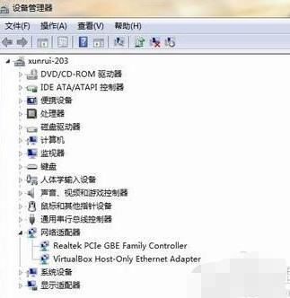 win7网络适配器不见了怎么办 win7网络适配器不见了