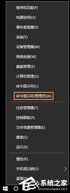 win10系统dns错误怎么办 win10环境下dns配置错误的解决方法