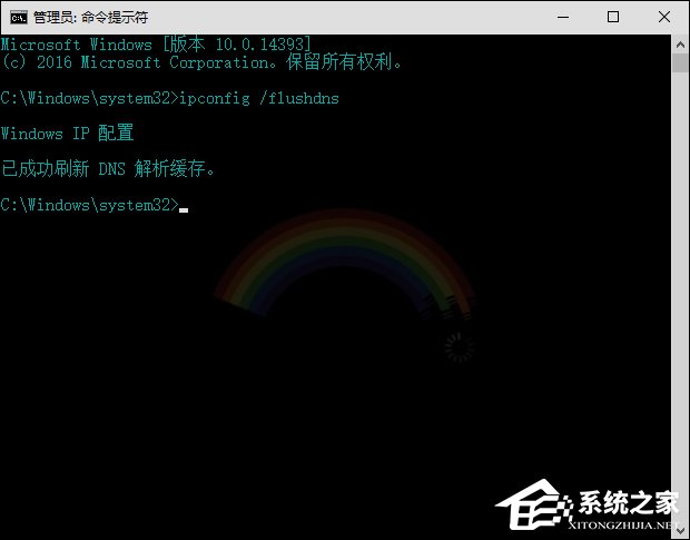 win10系统dns错误怎么办 win10环境下dns配置错误的解决方法