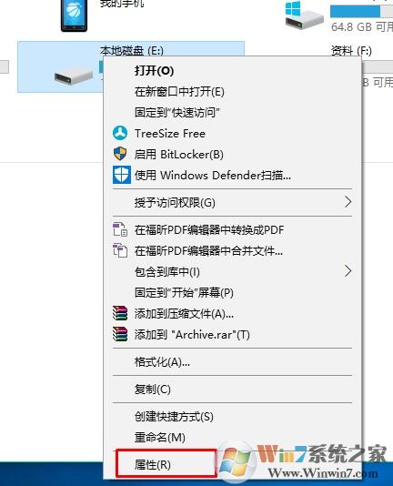 u盘读不出来怎么办？各种U盘无法显示无法读取修复方案