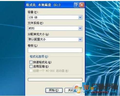 u盘读不出来怎么办？各种U盘无法显示无法读取修复方案