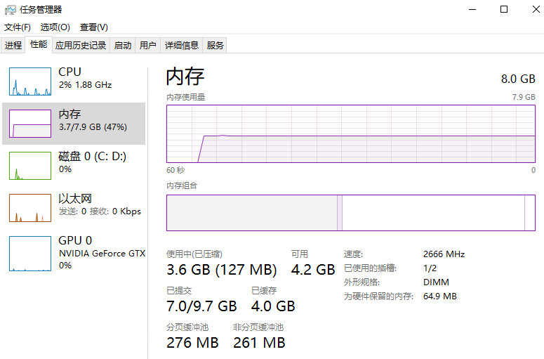 华硕笔记本电脑蓝屏怎么办 华硕笔记本电脑蓝屏原因以及解决方法