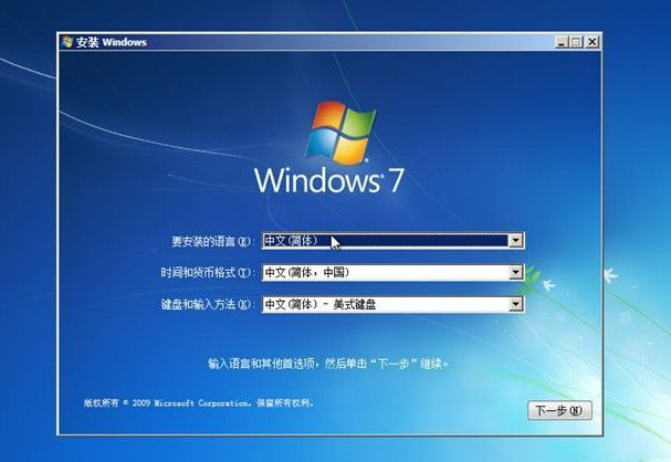 华硕笔记本电脑蓝屏怎么办 华硕笔记本电脑蓝屏原因以及解决方法