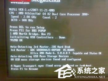 winxp电脑老死机是怎么回事 winxp电脑老死机的解决方法